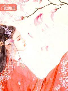 神医狂妃:战神王爷乖乖受宠