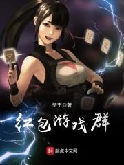 甜蜜婚恋:夜少爱妻如命