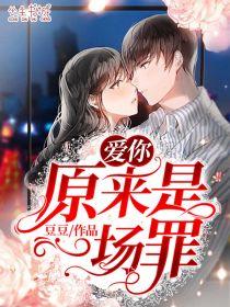 于莫徐方东殷