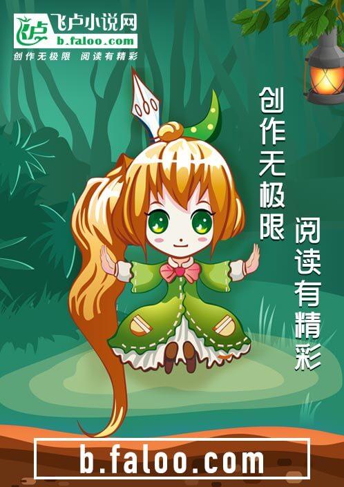 玄幻:开局一元秒杀至尊骨