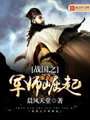 庄稼地里的诱惑