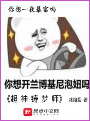魔掌难逃:花季十七 沐雪 秦亦诺