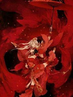 高冷王爷:爆宠酷酷小魔女