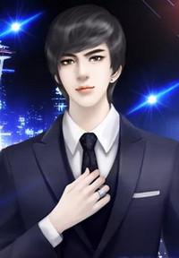 美女的房东