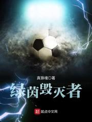 惹火甜心:不良娇妻有点辣