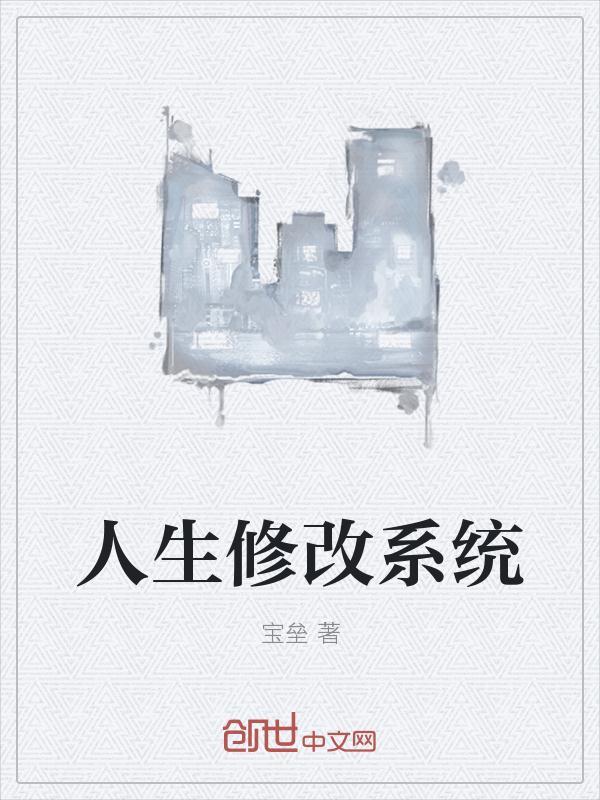 萌宝来袭:妈咪快跑
