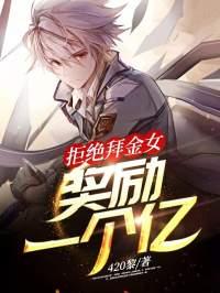 陆逸唐小雅