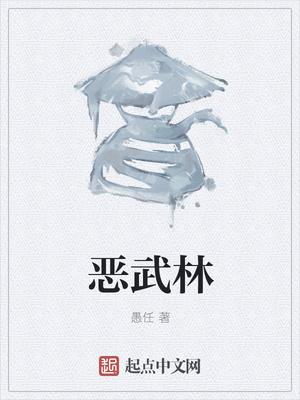 嫡女轻狂:清冷帝君不好撩