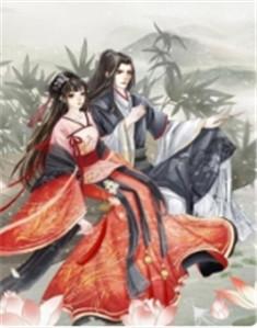 第一章大喜还是大悲