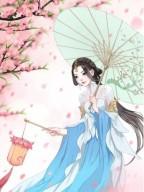 赵轻丹慕容霁