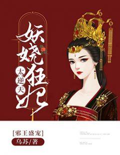 卢晚晚任初
