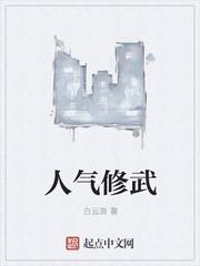 凌天林若初小说免费阅读