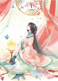 林沐沐云渊
