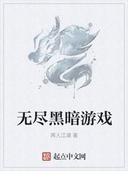 全球迷雾:我能看到提示