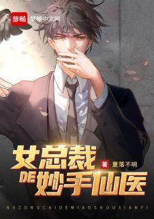 叶阳赵幼薇