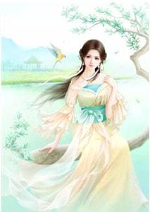 情深难敌殊途林沐沐云渊