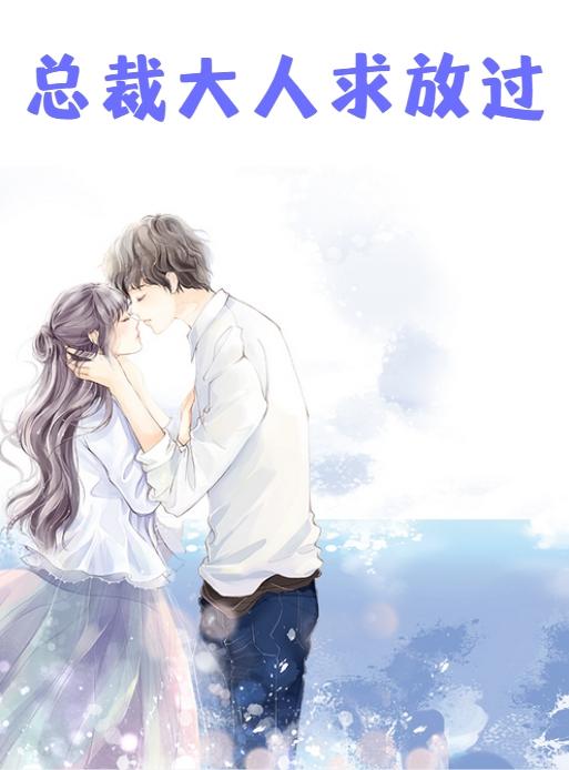 白琉璃夜北辰