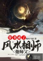 李天一宋怀