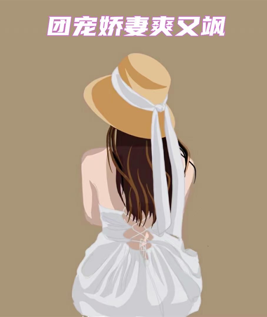 林云桑贺叶寒