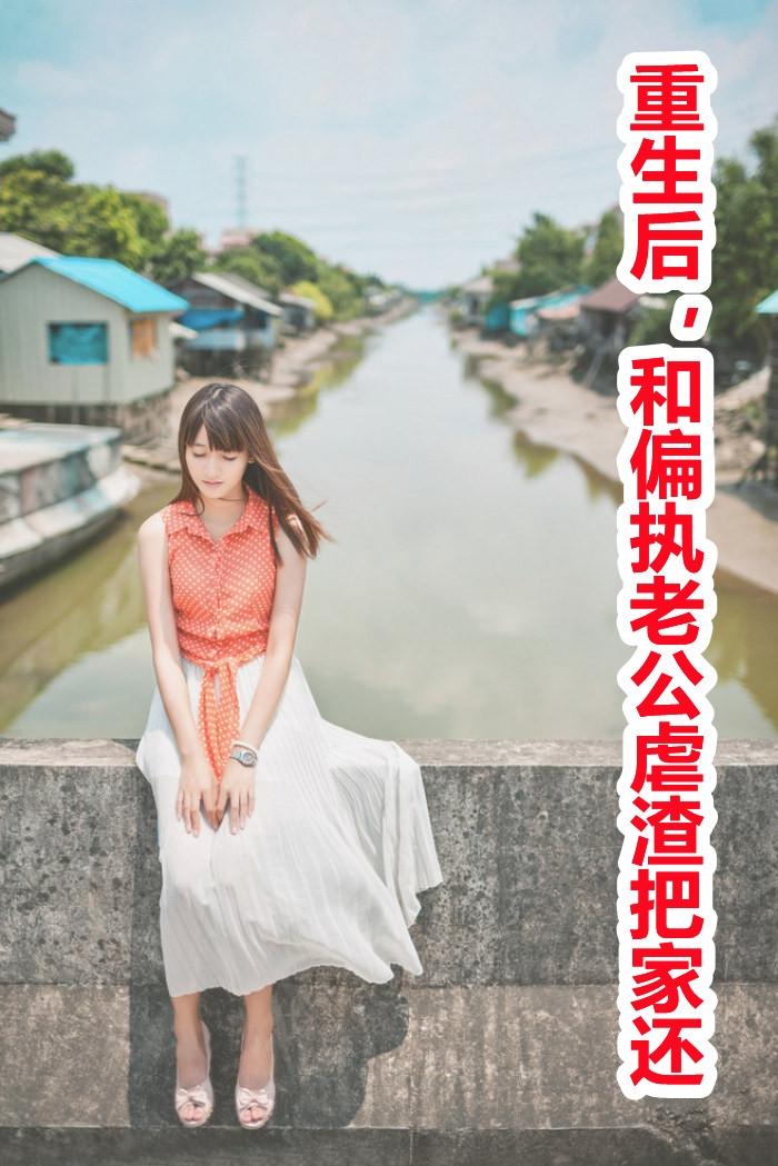 祁南音陆骁霆