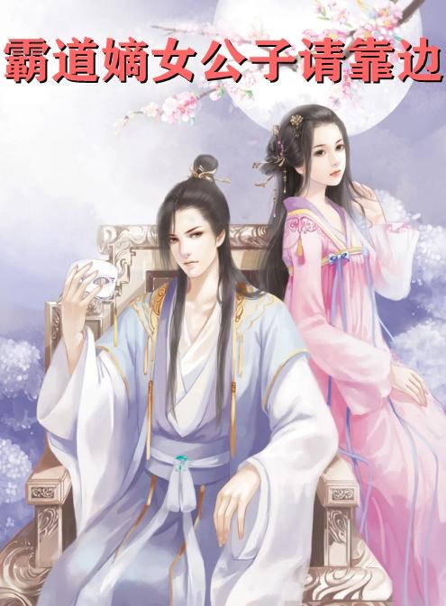 陈瑾宁陈靖廷