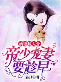 冷妍唐一珽