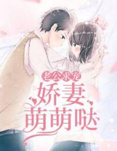 云七念顾景琛