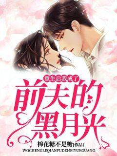 秦安安顾行止