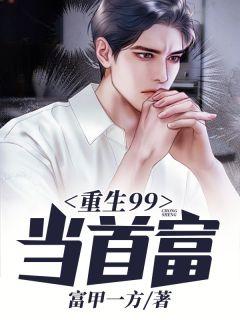 赵思恒于晓月