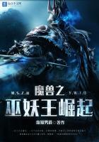 全球入侵:我能卡BUG