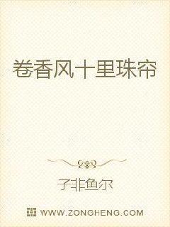 婚谋已久:妖孽邪皇宠妻狂