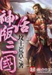 陈曦陈兰