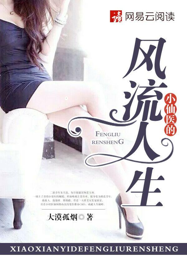 萌宝集结令:陆先生,你的九个儿子震惊了全球