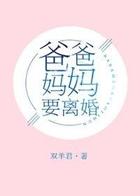 司夜寒