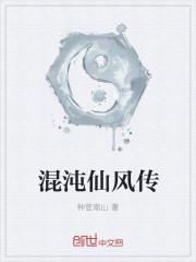 暖婚100分:总裁,轻点宠布桐