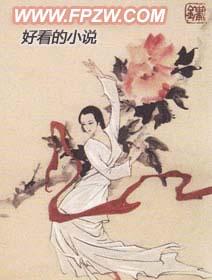 诸天执行者:从看门狗开始