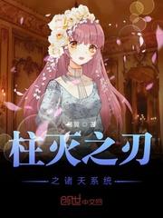 三宝来袭,大佬媳妇飙翻天温宠儿柏景澜