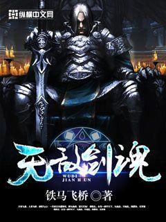 妈咪,总裁爸比真霸气顾蔓蔓