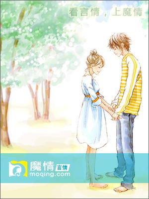 快穿之系统我劝你要善良