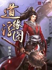萌宝助阵,帝少追妻有点难顾蔓蔓