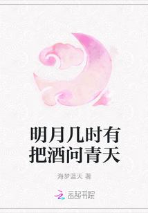 傲凤梅凰:宠妻无度赶封妃