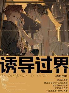 小狗不听话,换一个更好