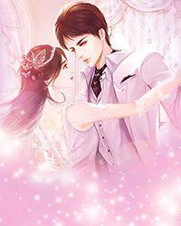 非人类婚姻办事处 原版