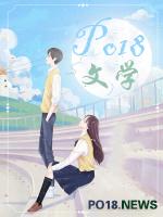 杨梅（父女1v1