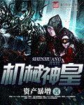 一念江山一念卿沈宜安