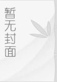 九叔:加入聊天群的我成了孩子王