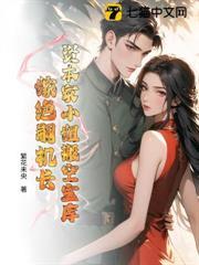 生完双胎怀三胎,说好的绝嗣呢?