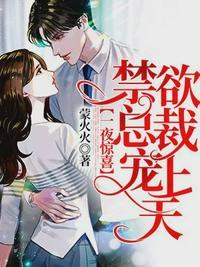 周少,你可真好看